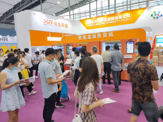 Máquina de venda automática de comida quente aquecida para os Emirados Árabes Unidos